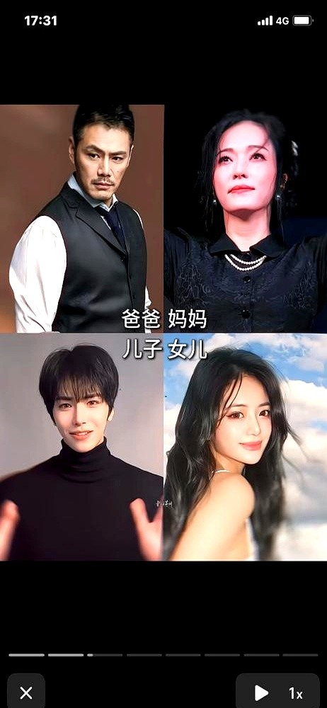 老戏骨的儿子放着家里的现成资源不用，偏跑去韩国熬了四年半。邵兵儿子邵子恒拿了选秀C位直接签了华纳。1