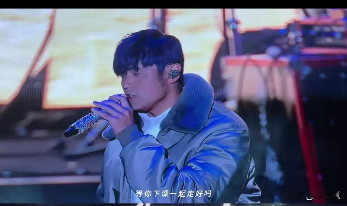 周杰伦变真诚哥！周杰伦上海演唱会结束后，发文。对周杰伦而言，算是“长文”了，