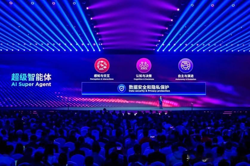 中国人工智能，AI论文数量全球第一！联想豪掷超10亿元，助力合作伙伴AI转型联