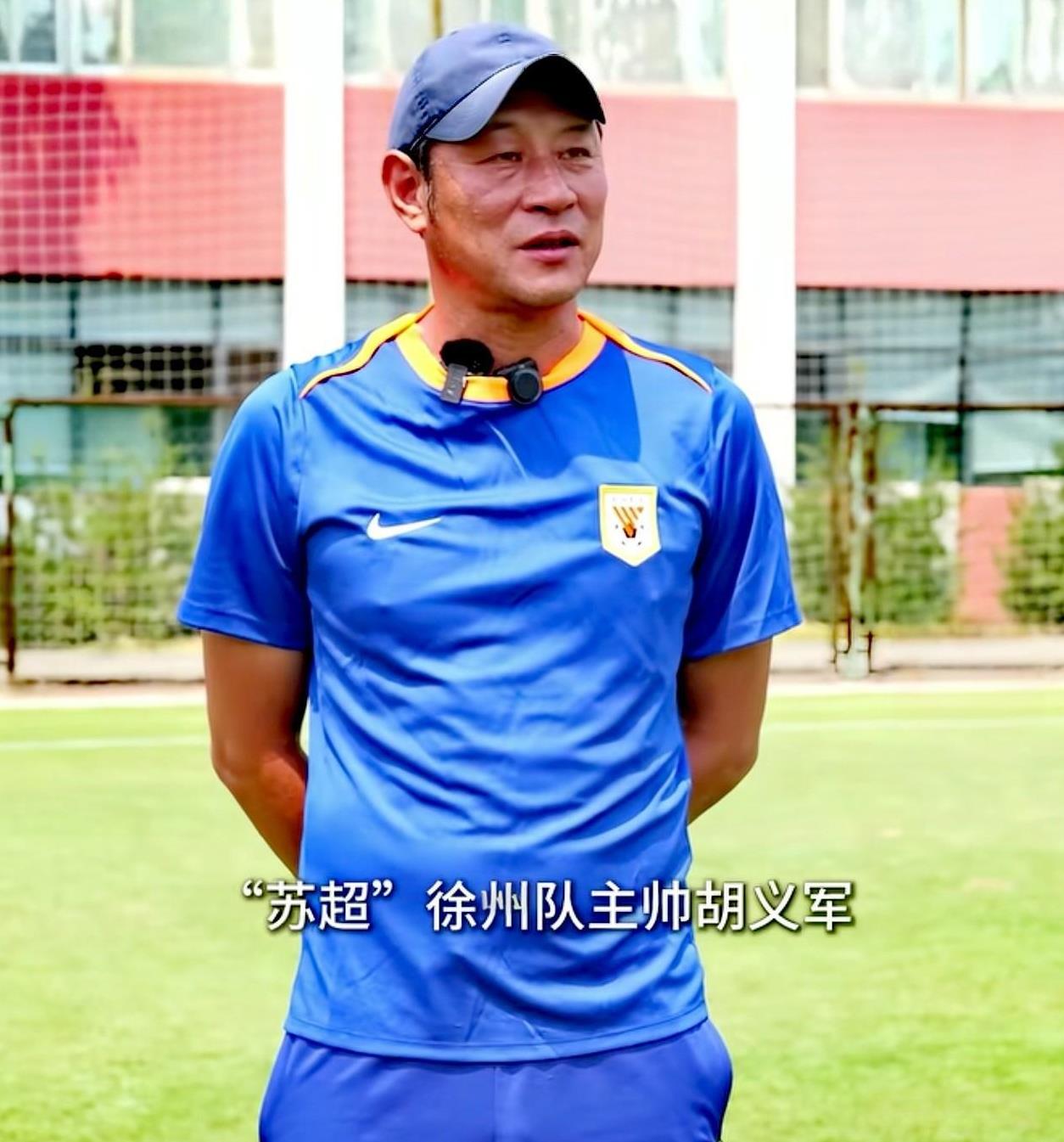 徐州队清醒一点吧，千万别相信什么苏北五虎多么团结一类的说辞。玩个梗而已，没必要当