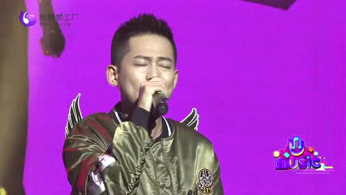 中国嘻哈颁奖典礼《北京City》-苏醒(音质清晰