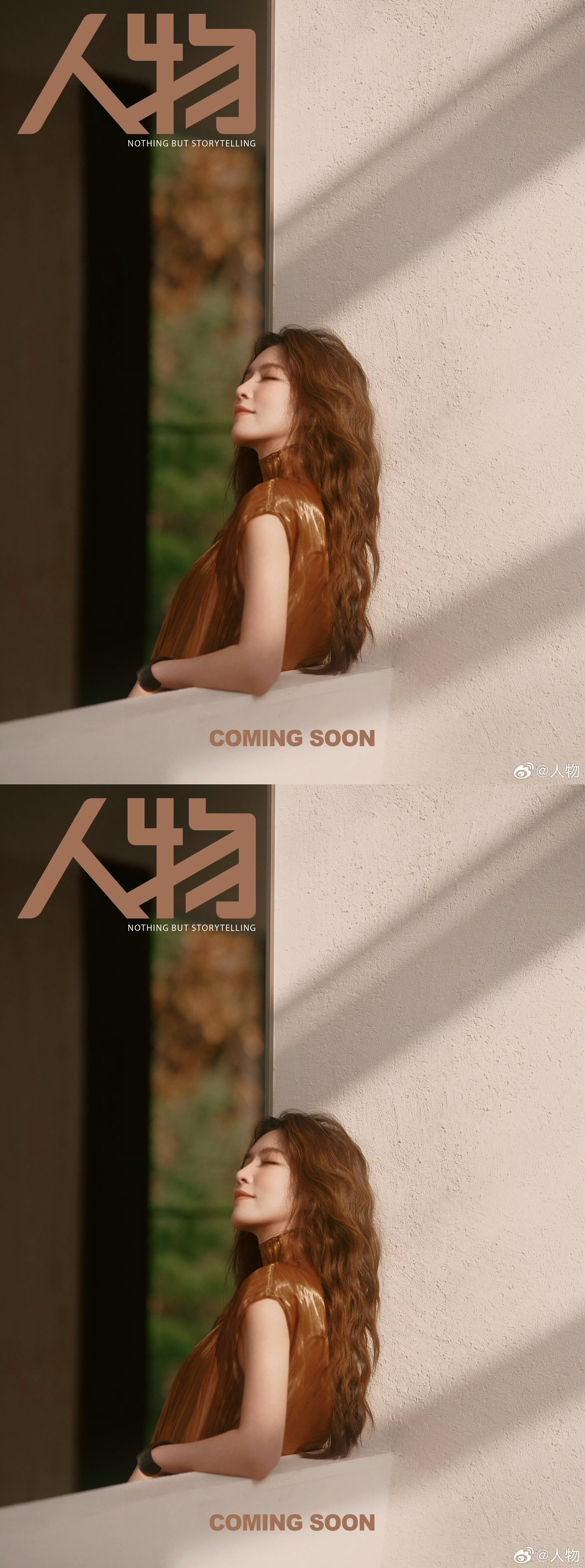 李云霄人物封面李云霄人物封面单人双封预告！！！好美的兜兜，期待云霄讲述她的故事