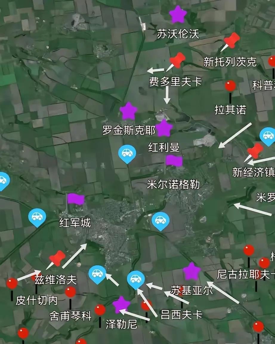 俄军全线撕开红军城防线！乌东前线告急！俄军南北两路猛攻红军城防线，多点开花取
