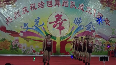 歌曲又见山里红简谱_又见山里红简谱(3)