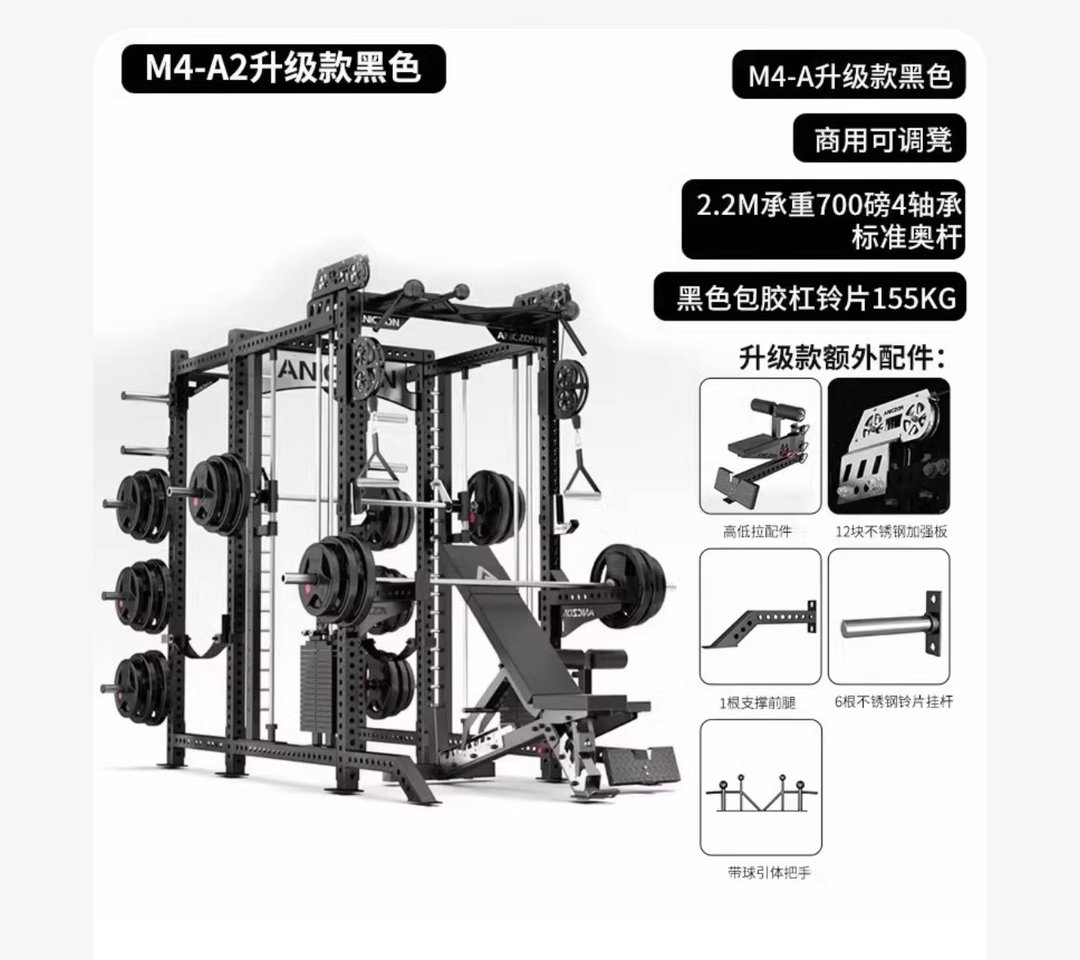 再不练就废完了，还是买了。我不懂，就按照销量榜单来的。