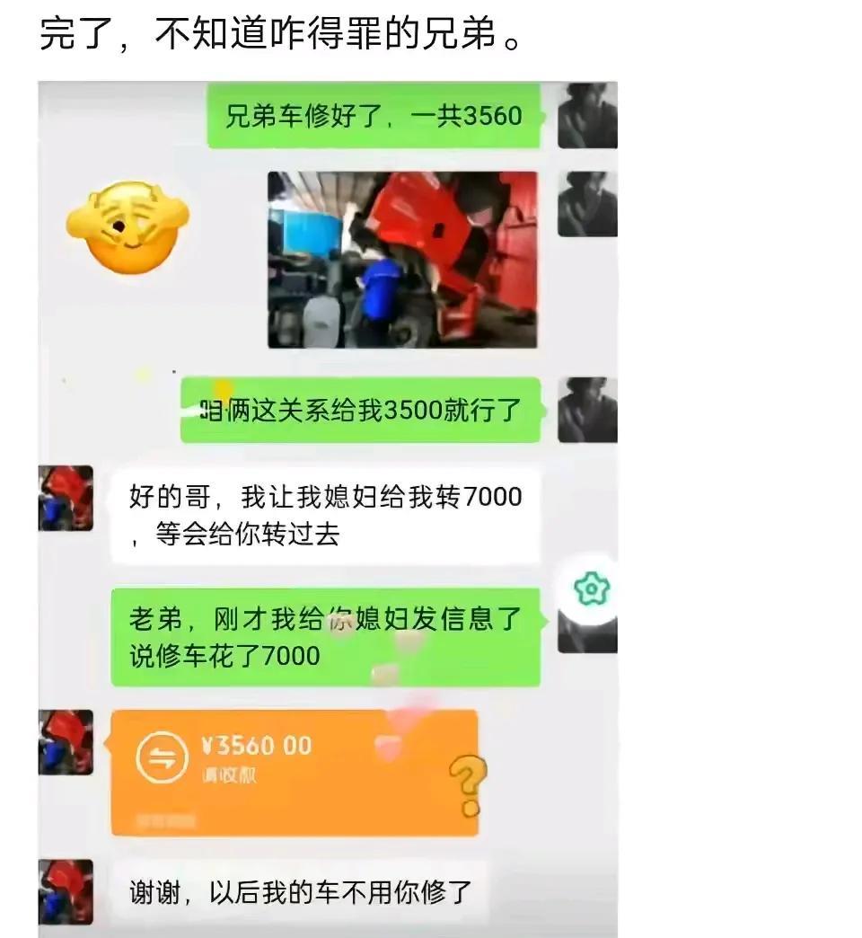 远离就对了