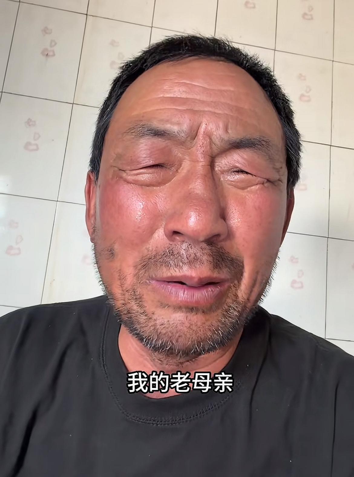 端午节，《隐入尘烟》主演马有铁（武仁林）痛哭。一个近六旬的演员居然对着镜头哭了