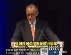 惊天逆转，欧洲大变，普京随机应变，欧洲选择接纳俄罗斯。这话放在半年前，谁听