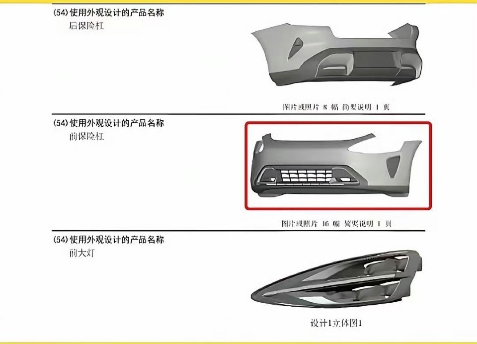 老头乐起诉小米汽车倒反天罡😂