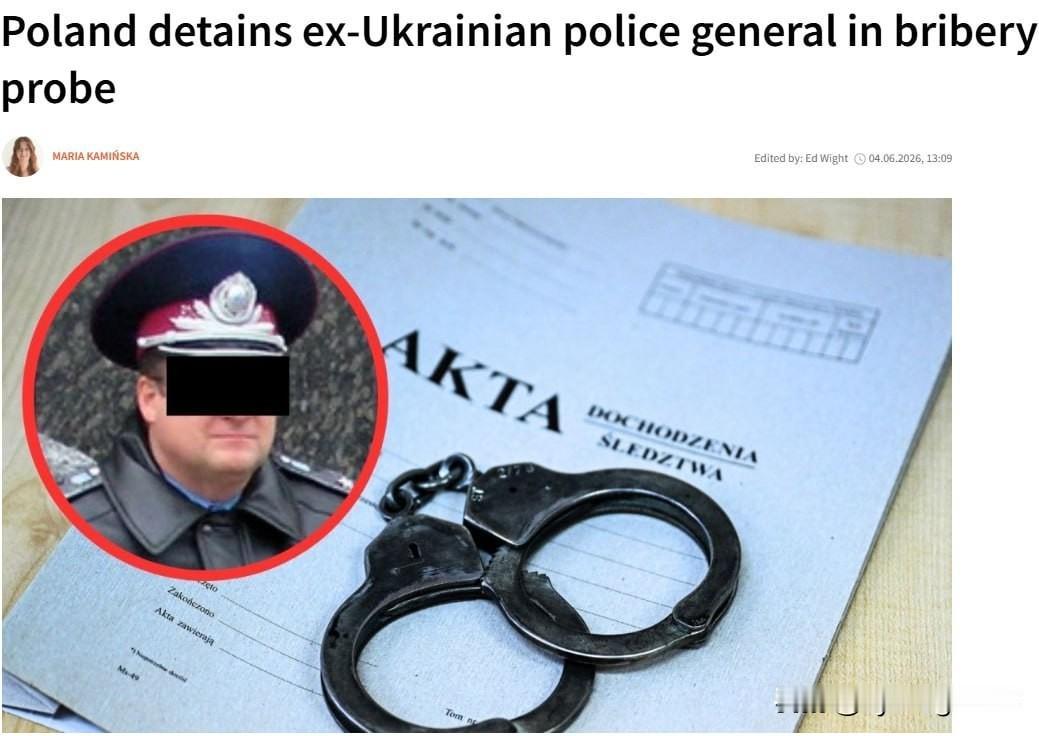😂👏🇵🇱🇺🇦据波兰电视台（TVPWorld）报道，62岁的乌克兰