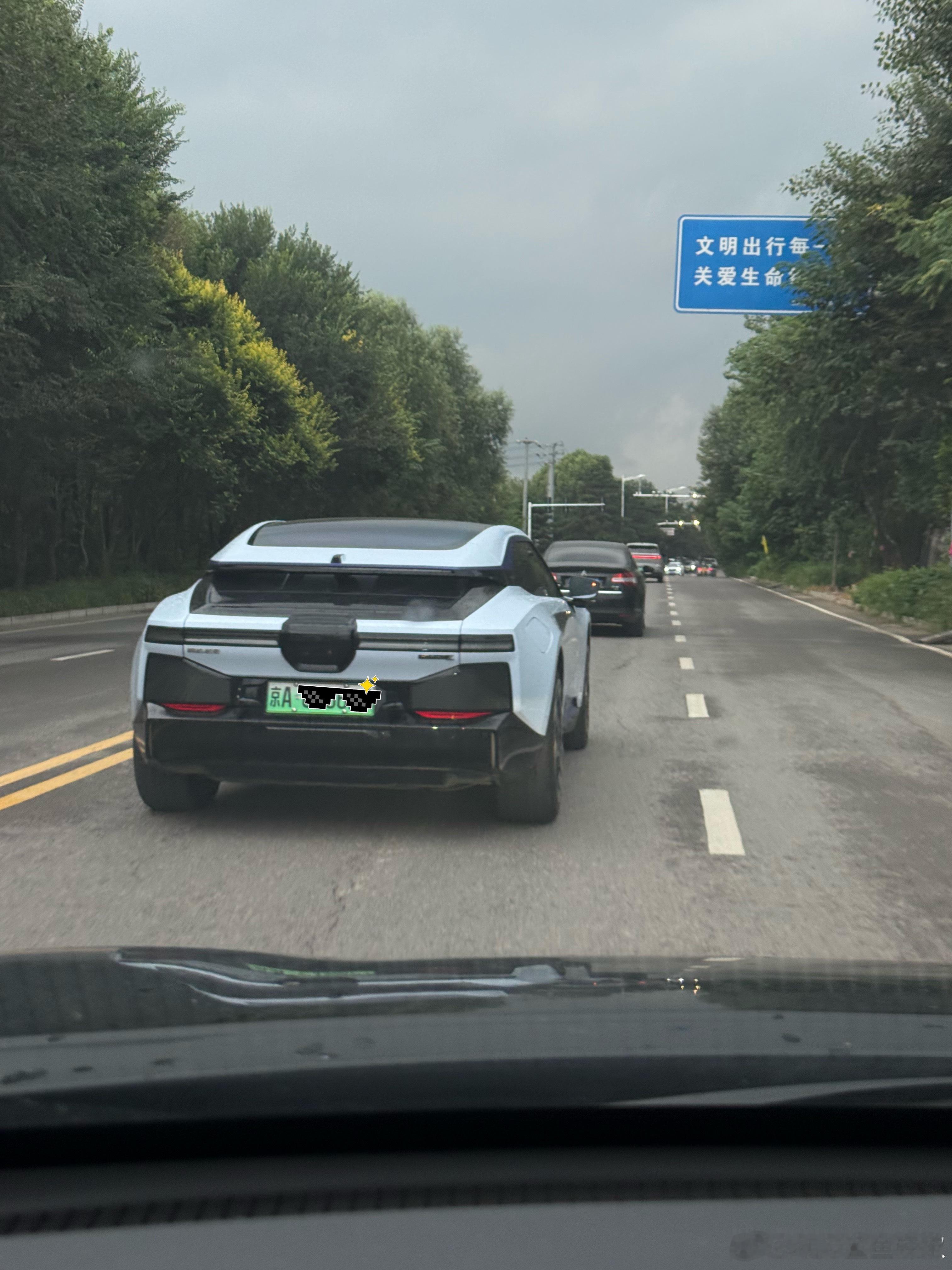 九九成稀罕物高合HiPhiZ最接近概念车的量产车，在路上看到后真的被惊艳