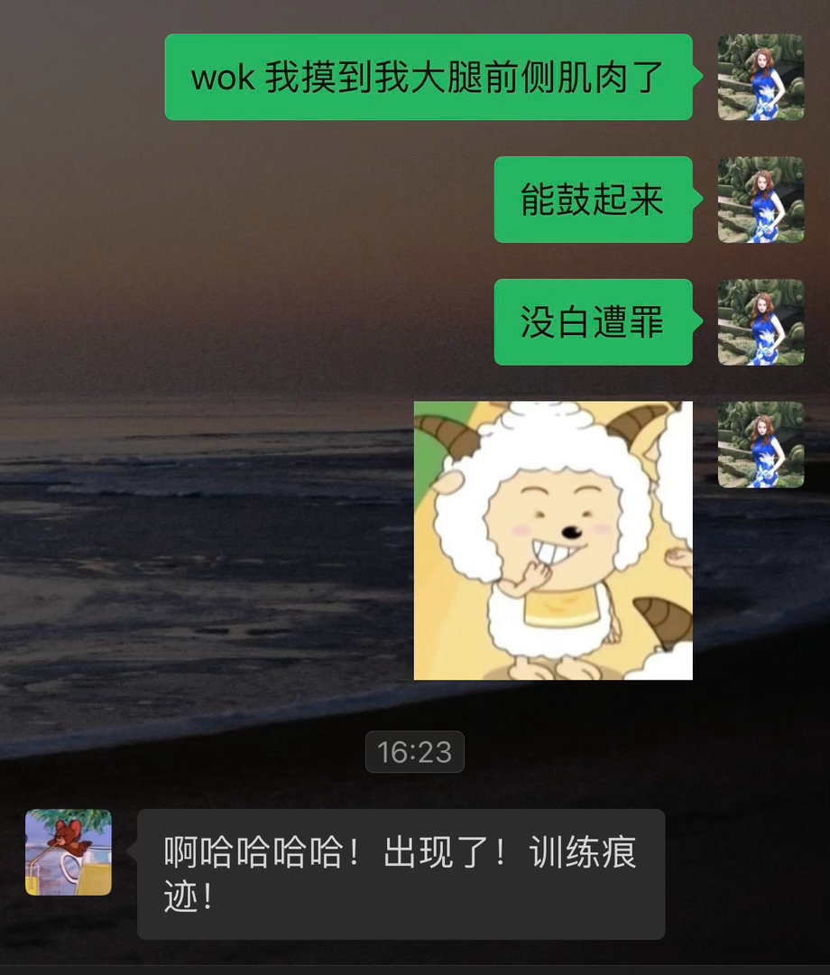 一切都是我应得的