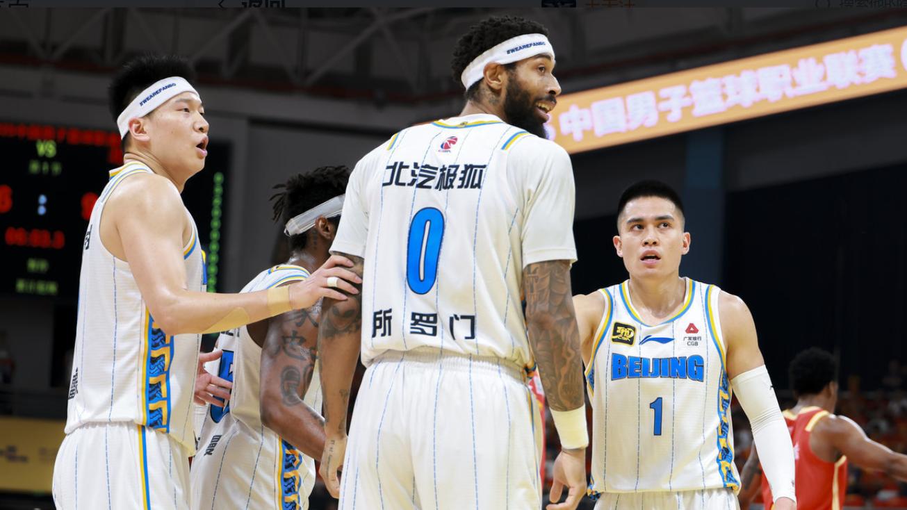 15点19分!总决赛G3:CBA官方最新安排,国安全队和丁宁将现场助威