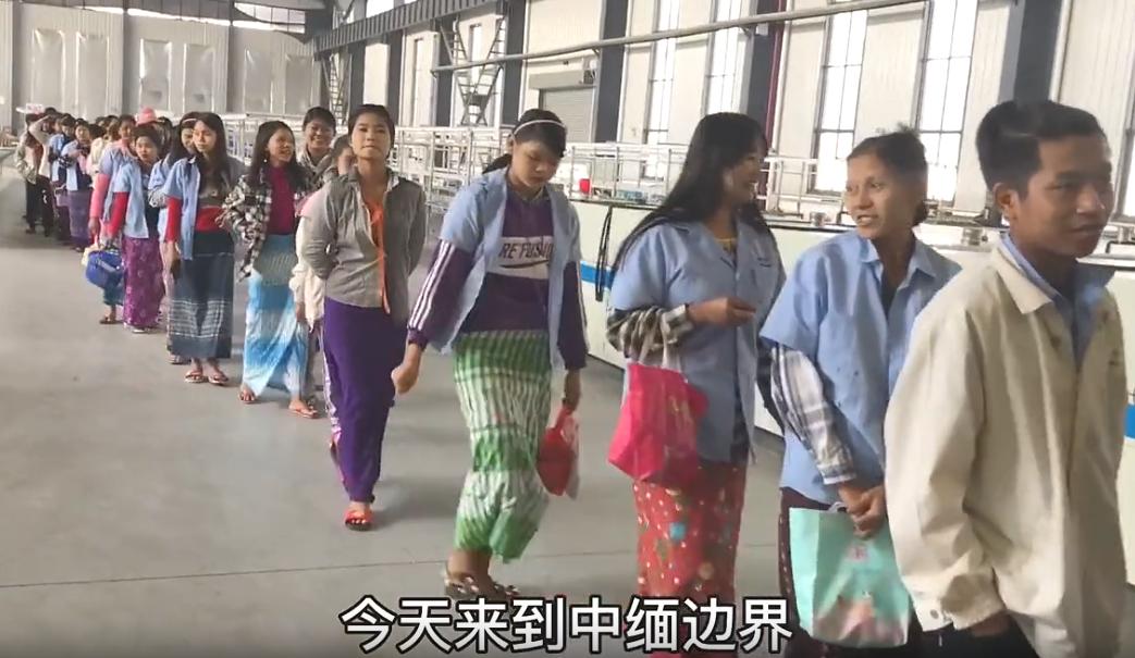 缅甸女子进入云南省工作的太多了，男女比例估计要达到1:50的程度。就是说缅甸内战