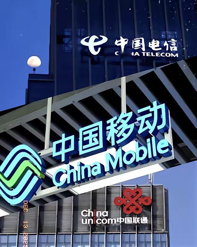 直接给我气笑了。这事儿太讽刺了！骚扰电话十几年治不好，美国一纸通牒就搞定，简