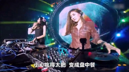 DJ舞曲《中国好姑娘》王紫菲 赵真 指南针制作