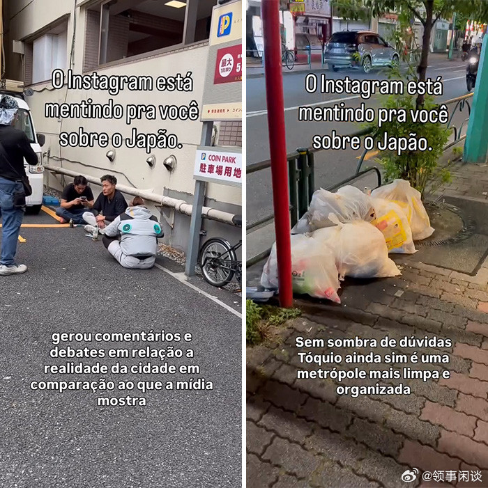 【游客揭露日本鲜为人知的黑暗面】（Boredpanda）一名游客在日本曝光了（视