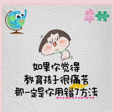 育儿也是育己！2025，一定要看的10句育儿金句，句句在理！当爹妈这几年才懂