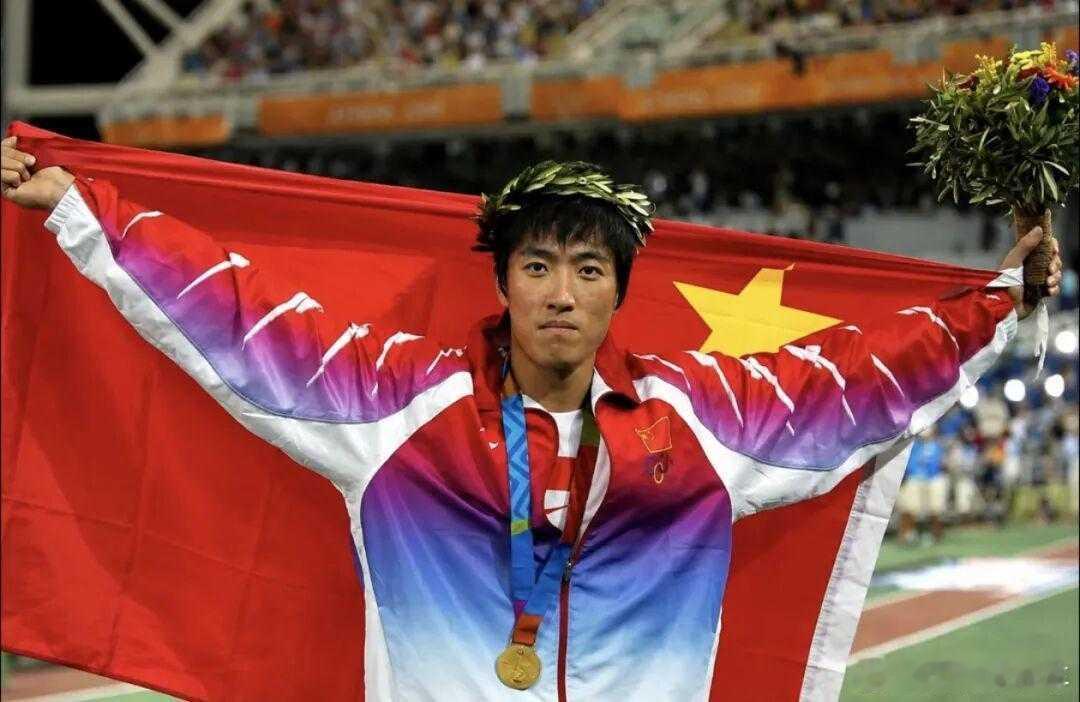 刘翔上海体育局“占着茅坑就得拉屎”，既要……又要……还要……确实不妥从201
