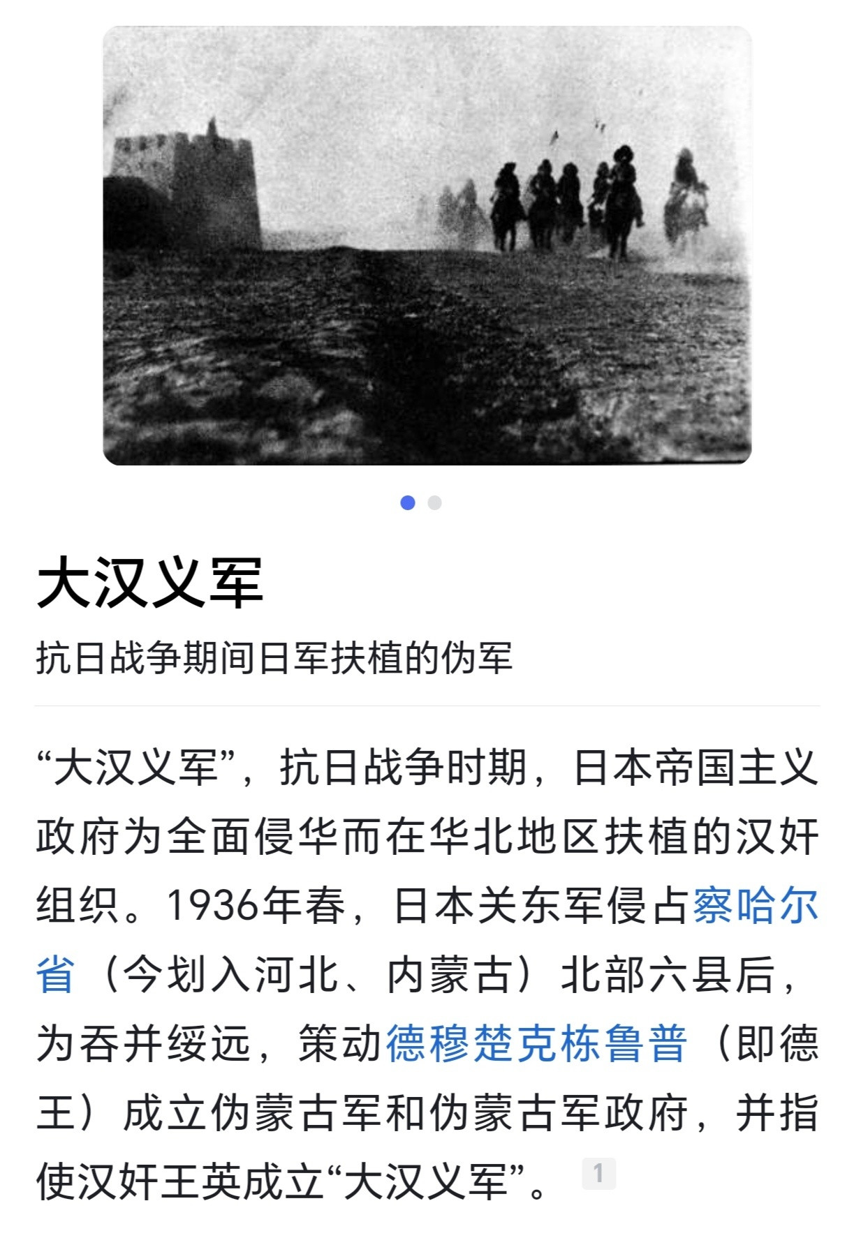 这个名字有点过于难绷了…[捂脸哭]​​​