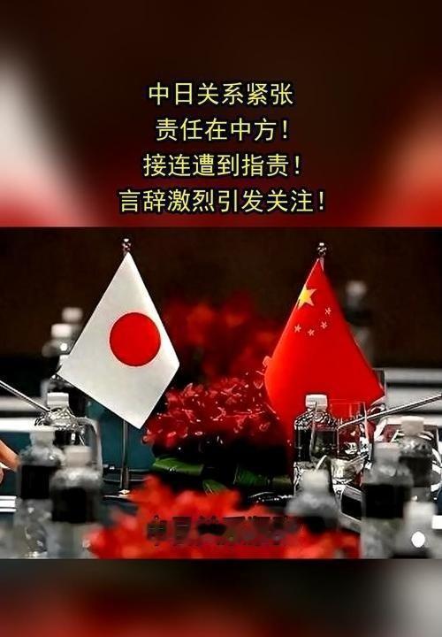 有位俄罗斯专家曾直言：我并不忧虑中国会败给日本，但我唯一忧心的是，中国会不会又一