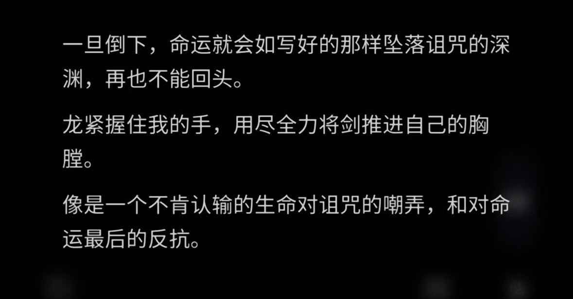 我觉得任何一个真心爱秦彻的人都无法容忍老六的存在。老六最大的原罪不是长得难看也不