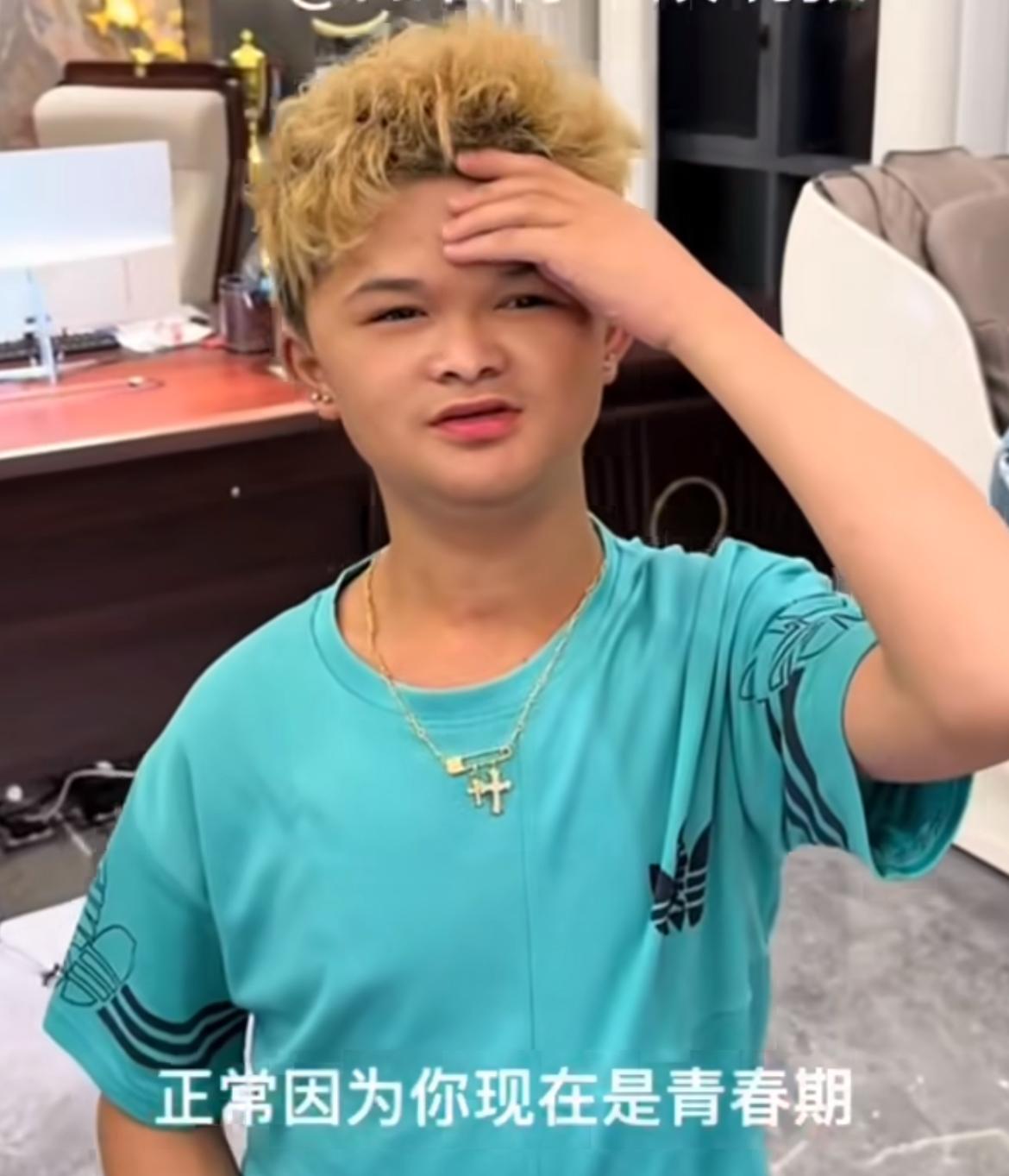 “小马云”范小勤回应被当爸爸！还别说，这次范小勤的回应真的是幽默十足，自从跟了