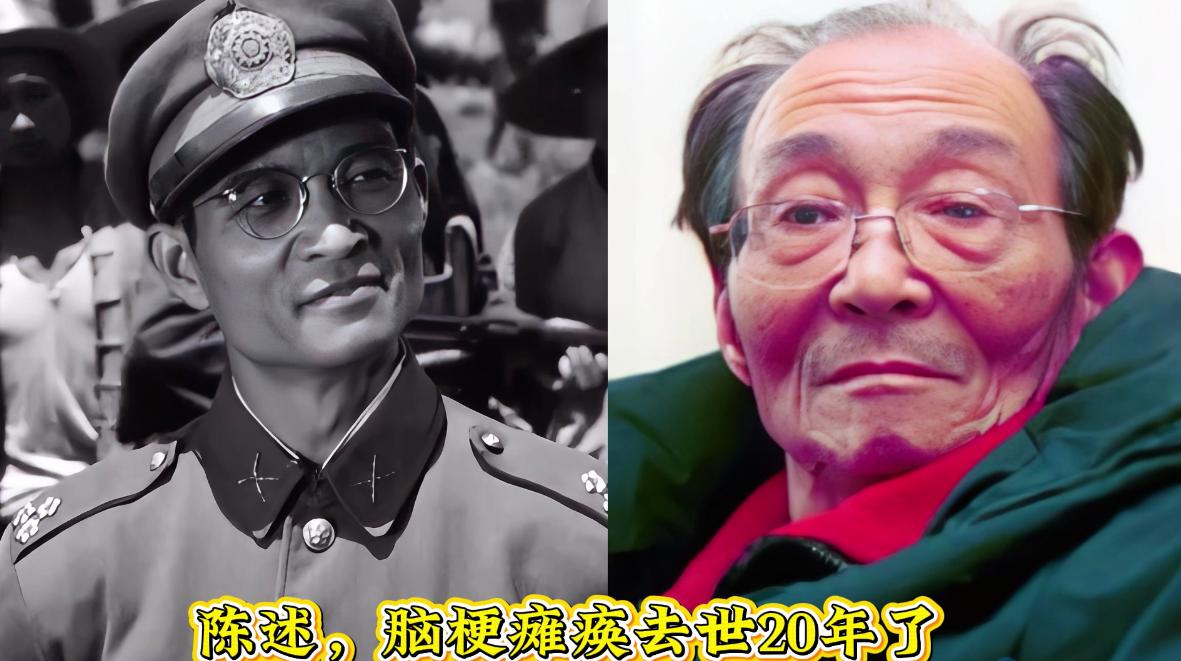 年轻时风光，晚年“瘫痪”的17位老演员，都说久病床前无孝子，他们的处境也大不同，