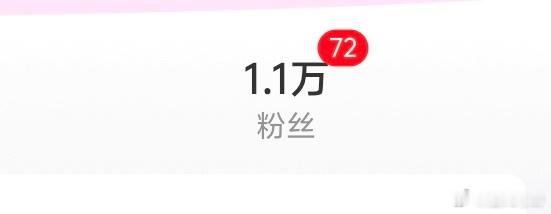 你们到底要干什么？为什么都要迁关？