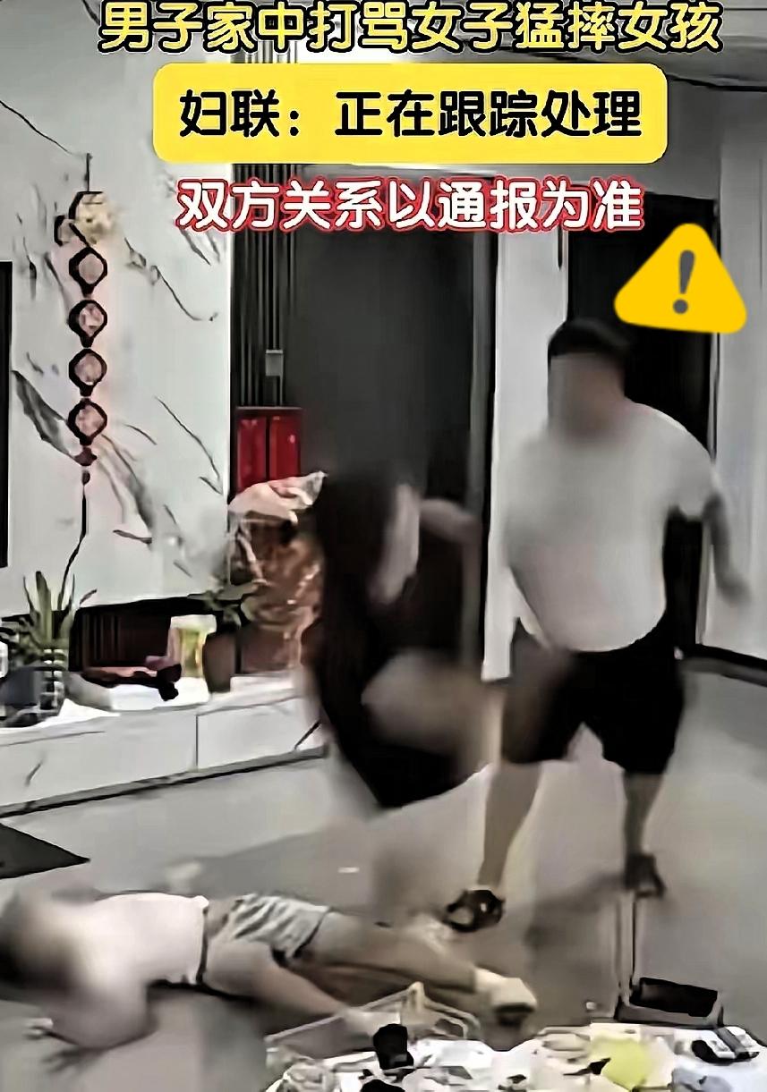 那个摔孩子的男人​他怎么也想不到，自家监控会把他摔孩子的画面全拍下来。