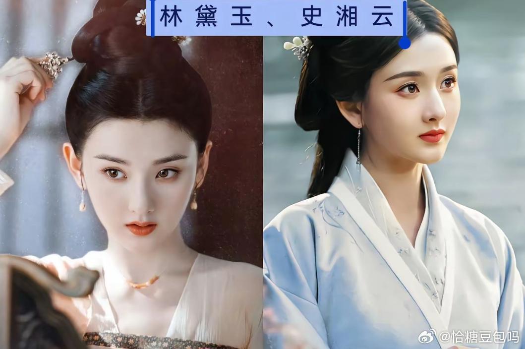 郑晓龙筹备新版《红楼梦》，网传檀健次、陈都灵、白鹿分别饰演宝玉、黛玉、宝钗，蒋欣