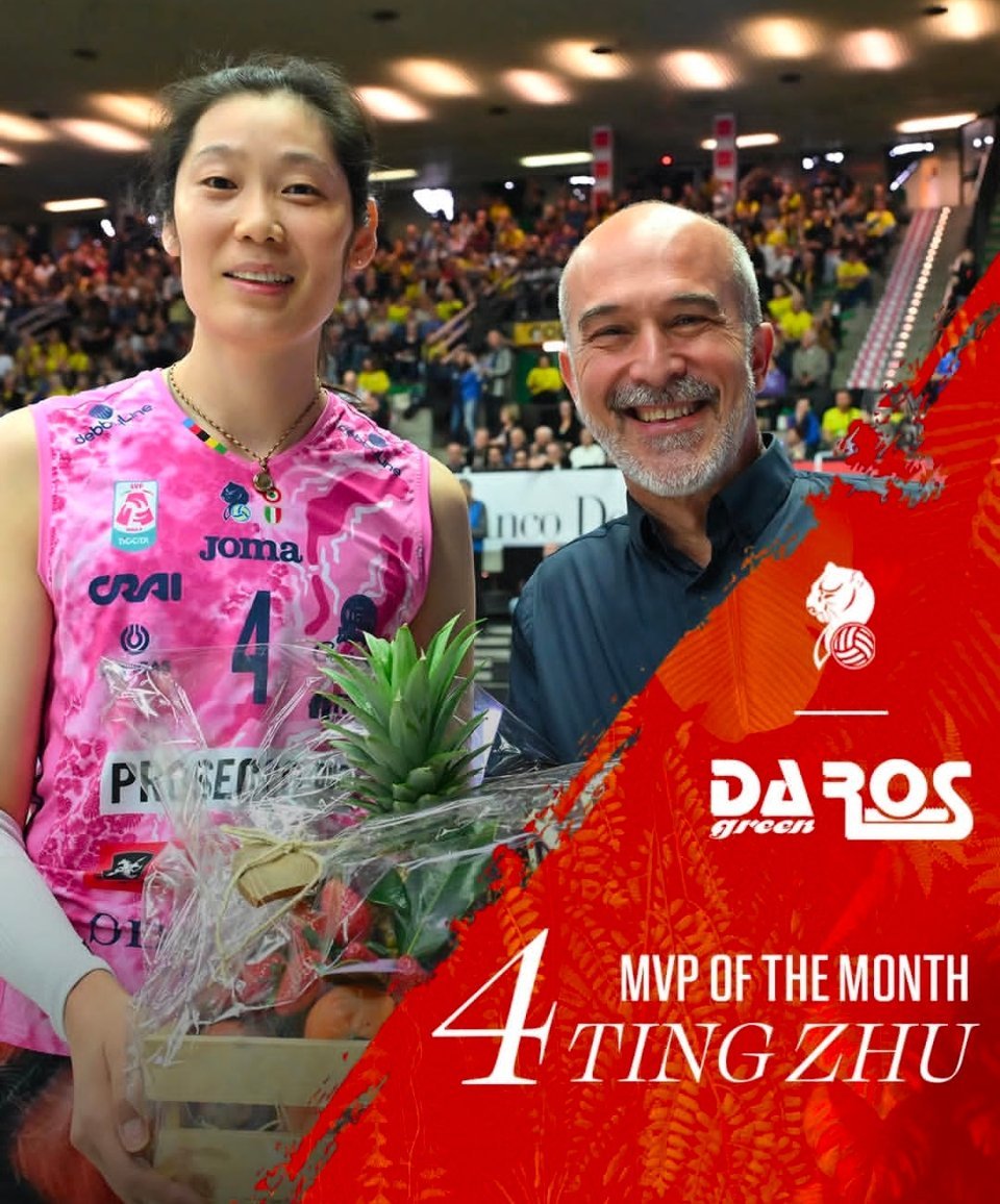 科内利亚诺月度MVP朱婷！朱婷