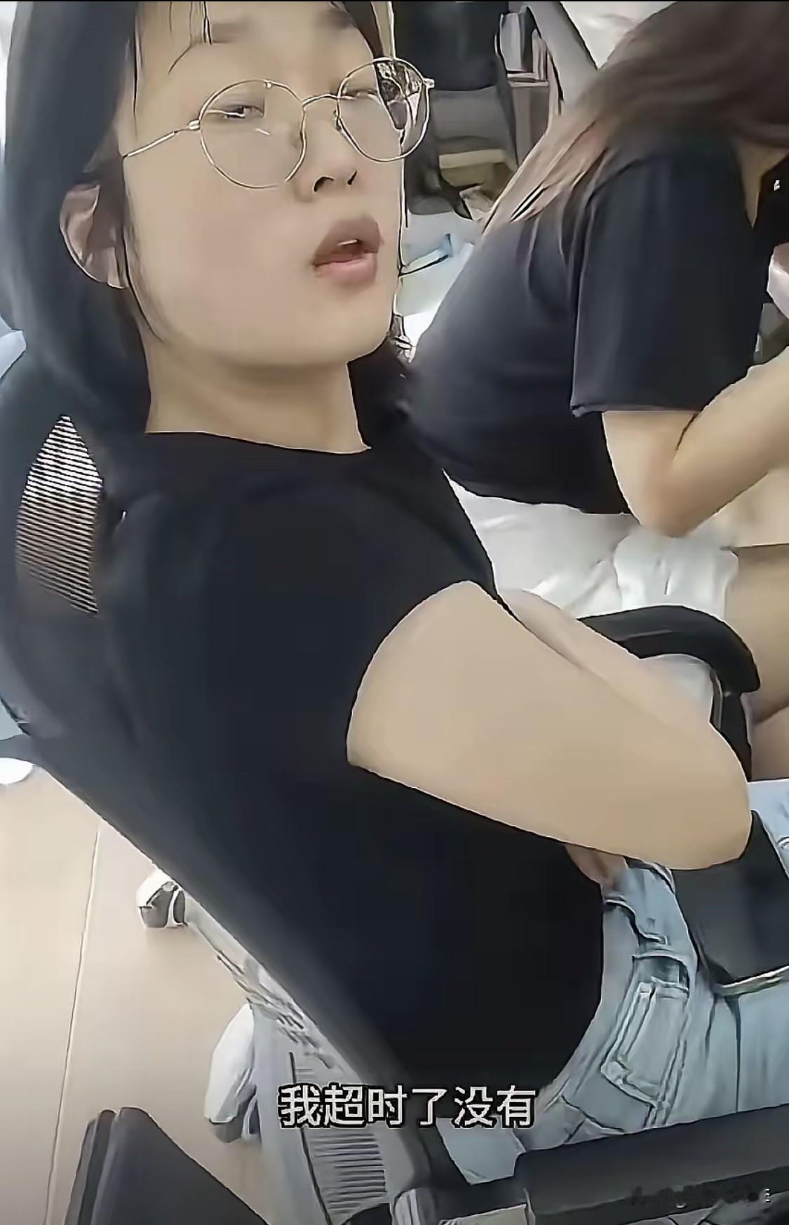 小仙女社死了。有的人真的是从外表看不出来，脸皮有多厚，也没法丈量，但是做的事