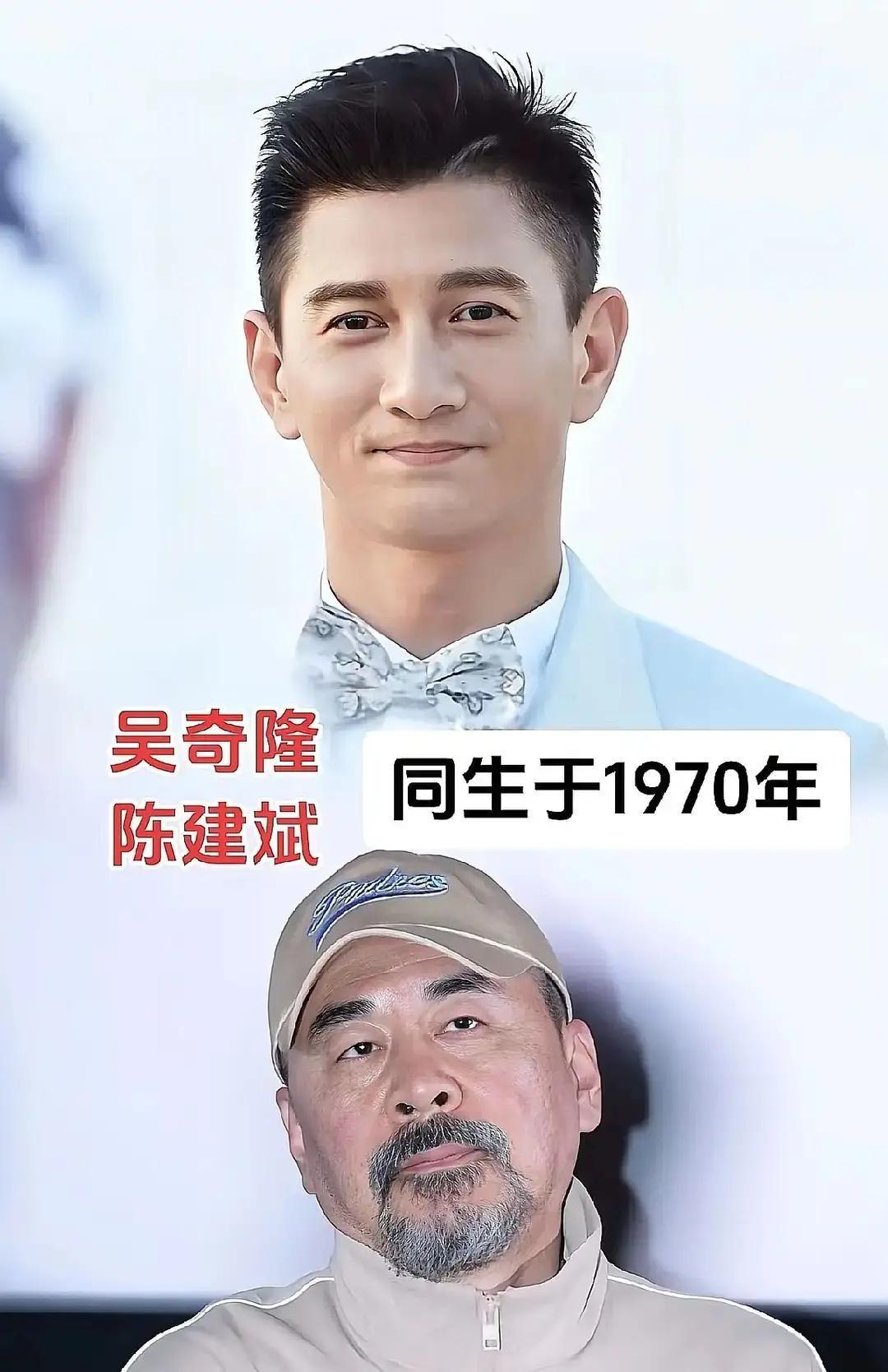 同龄不同命！唐嫣关婷娜差出18岁脸83年俩姑娘，一个还在演大学生，一个被喊