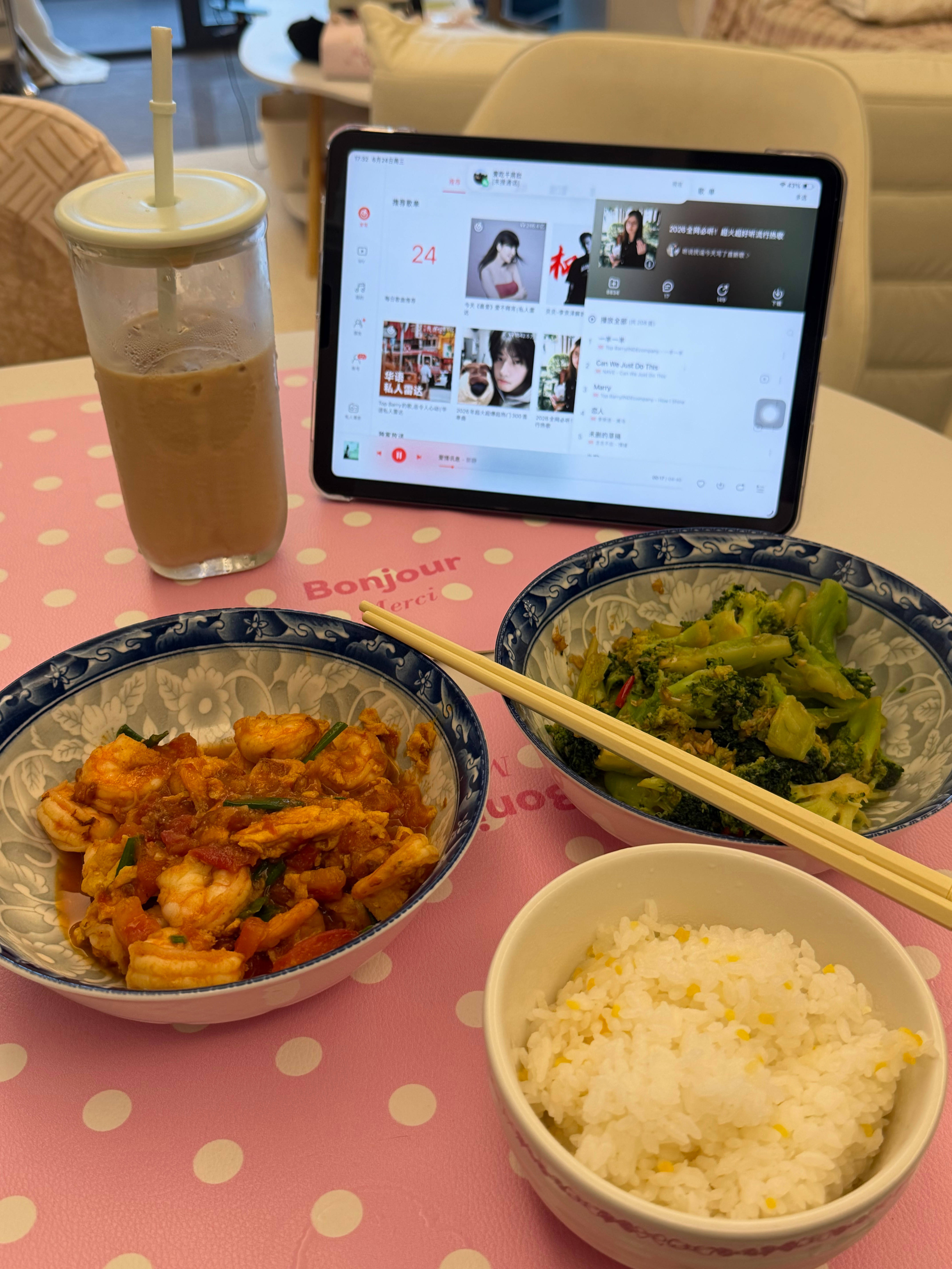 50分钟做好了今天的晚餐，本人现在的做饭速度比火箭慢一点🤪
