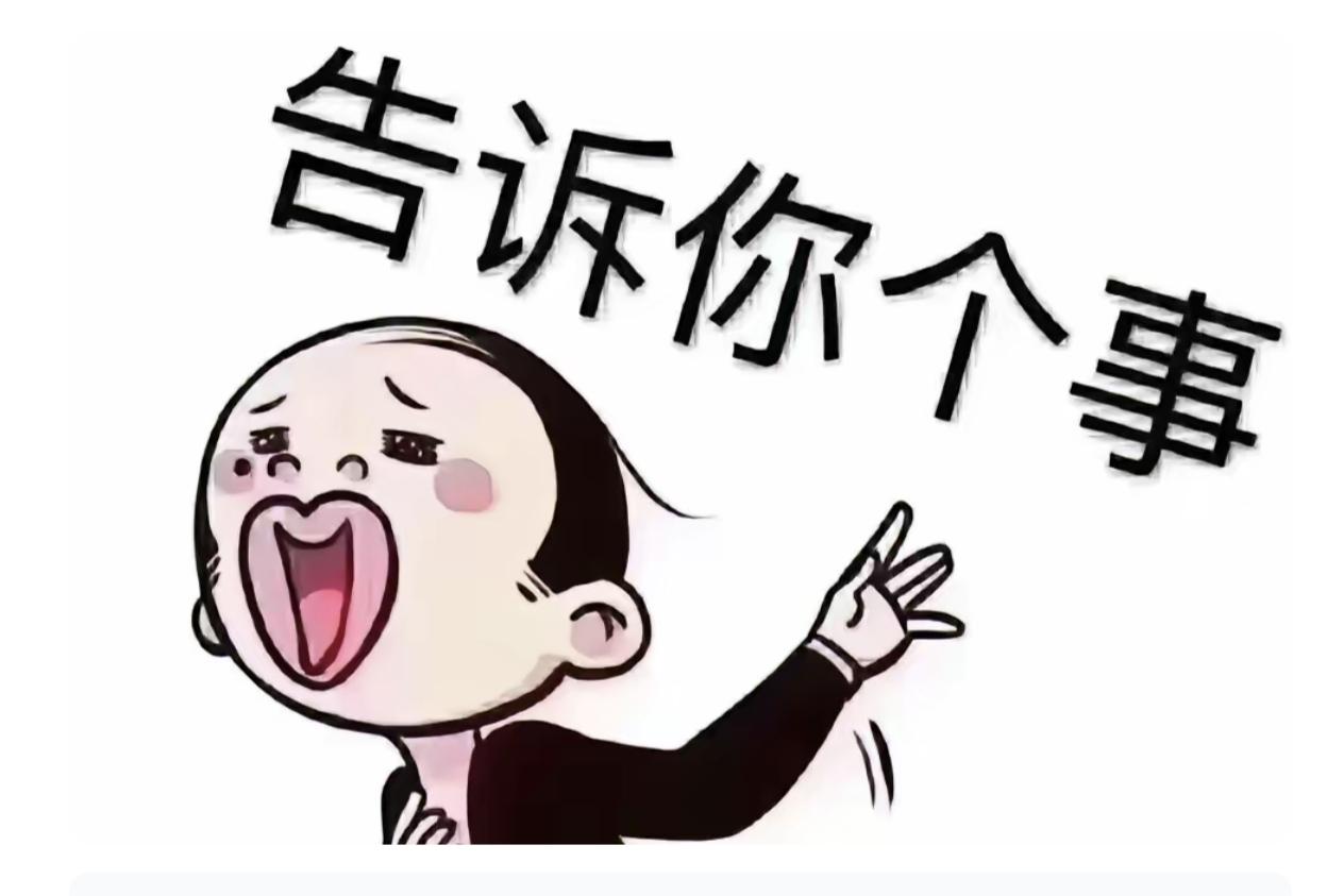 属狗人熬过农历六月，将迎来四大好运，尤其是70年的狗一过六月进入农历七月，