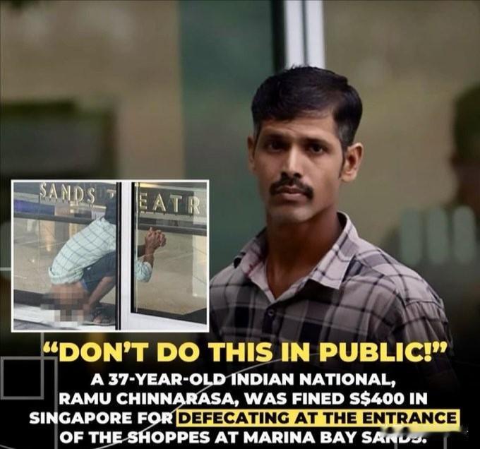 三哥在商场拉屎被罚款今天晚上，新加坡警方针对一名37岁印度男子开出天价罚单，该