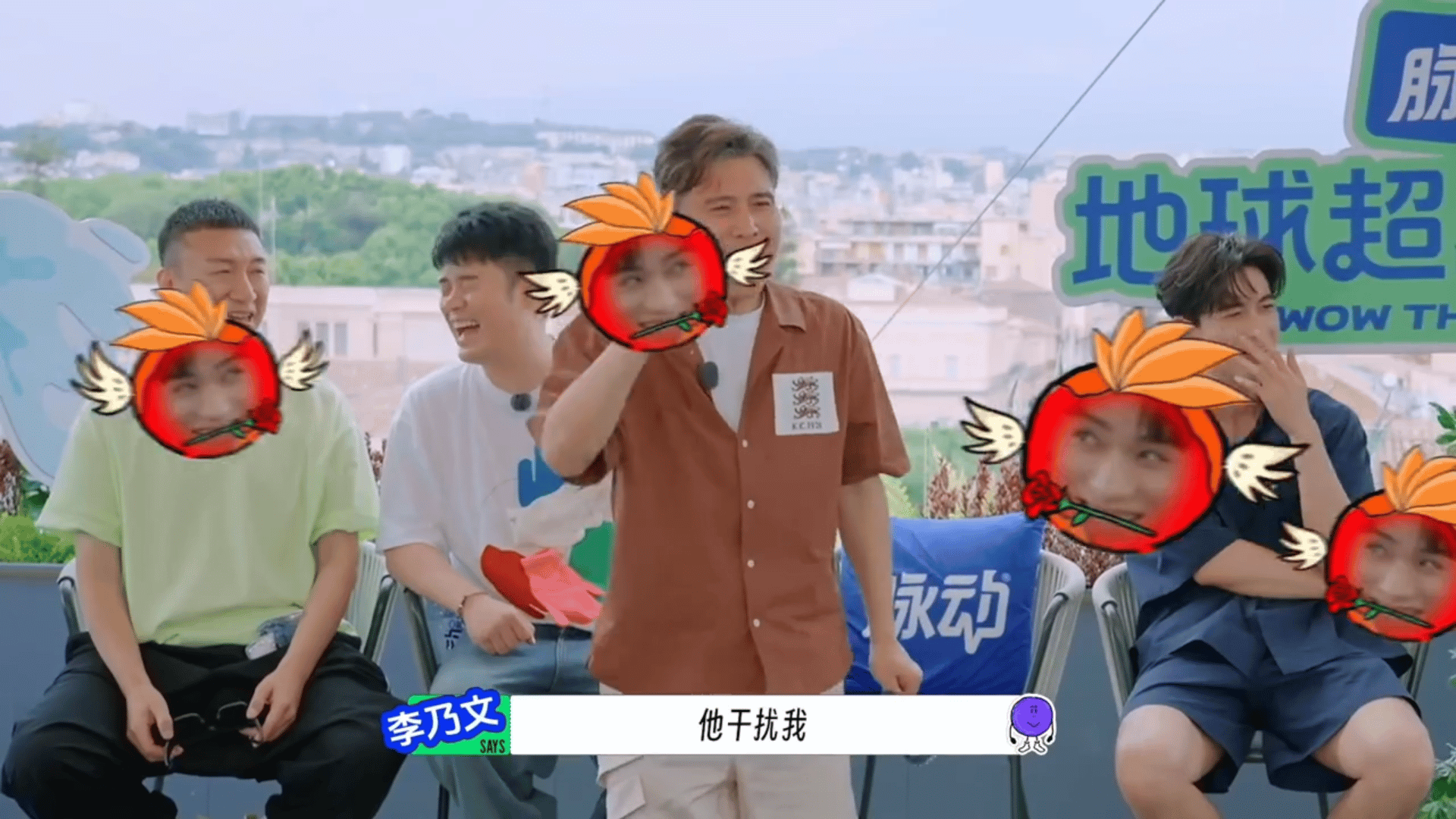 龚俊在好帅好笑之间反复切换地球超新鲜龚俊在《地球超新鲜》中真的是又帅又好笑，f