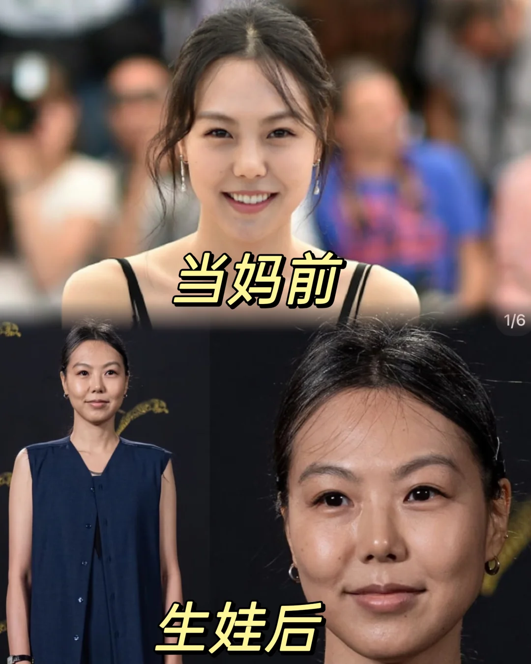 终于直观的感受到生娃的不容易
