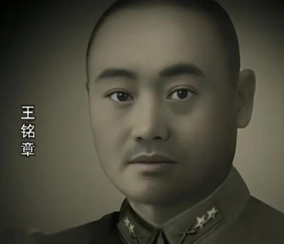 1951年，在滕县保卫战中与日寇血战壮烈牺牲的抗日爱国名将王铭章的二夫人叶亚华在