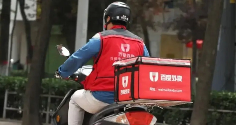 已经消失的外卖平台：1、百度外卖——百度旗下2、滴滴外卖——滴滴旗下3、心