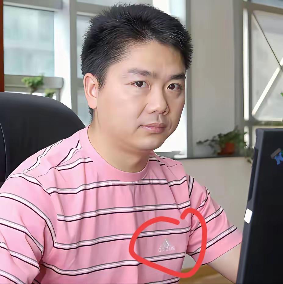 这是真货还是仿的？
