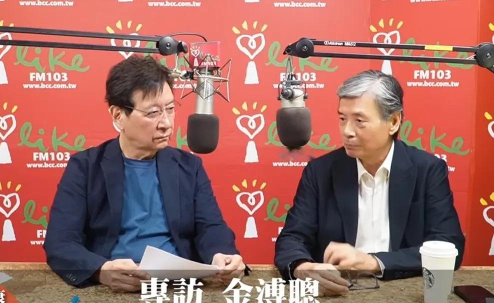 金溥聪又开始搞事情了。金傅聪今天接受赵少康采访时问到，“周美青的形象一直很好，这