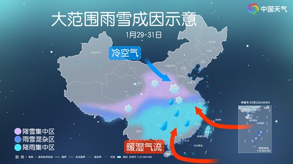 暴雪大暴雪先登场! 之后大范围雨雪将影响超十省区市 哪天雪最强?