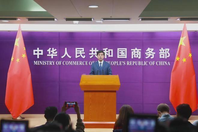 中美刚谈妥不到10天，以牺牲中国利益获得对美国谈判筹码的国家和地区，开始被中国惩