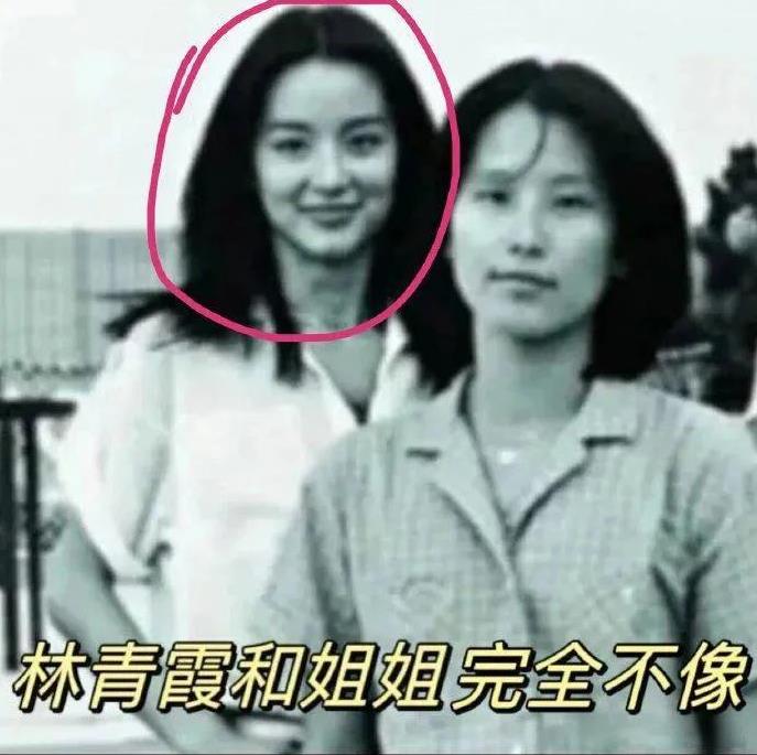 一直以为漂亮女明星的爸妈一定也都是高颜值，看了这些老照片才发现，美貌基因这回事，