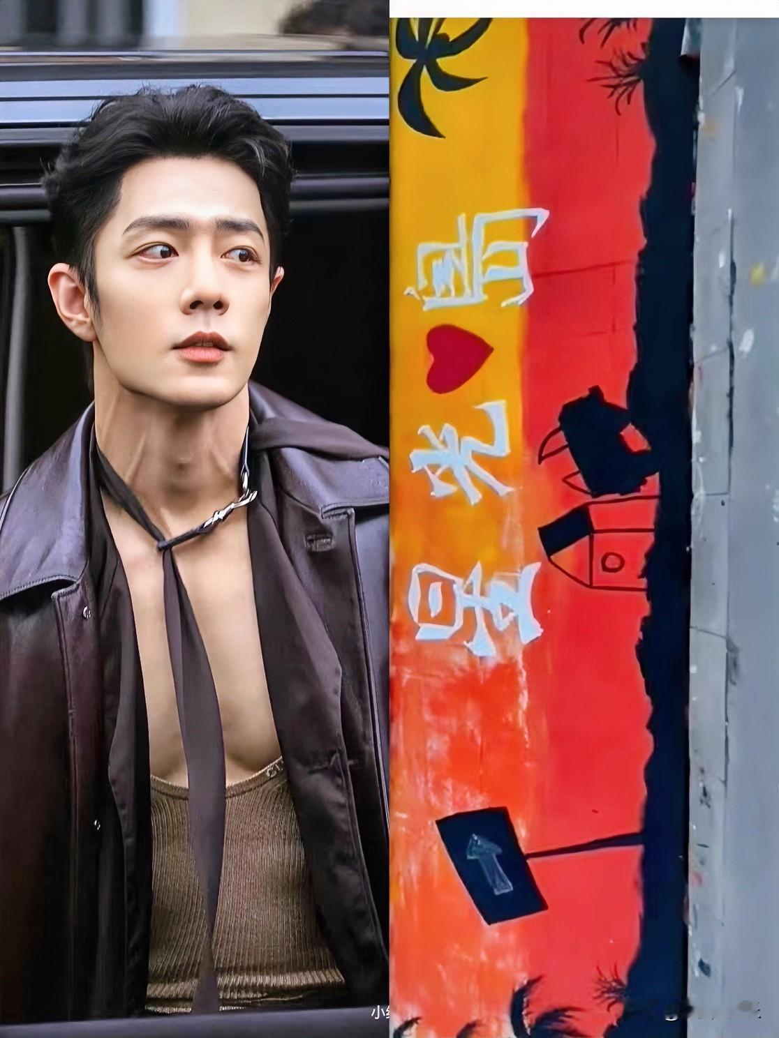 肖战住的是星光岛作为星光岛的岛民终于把肖战盼到家门口了去年的华表奖星光岛来