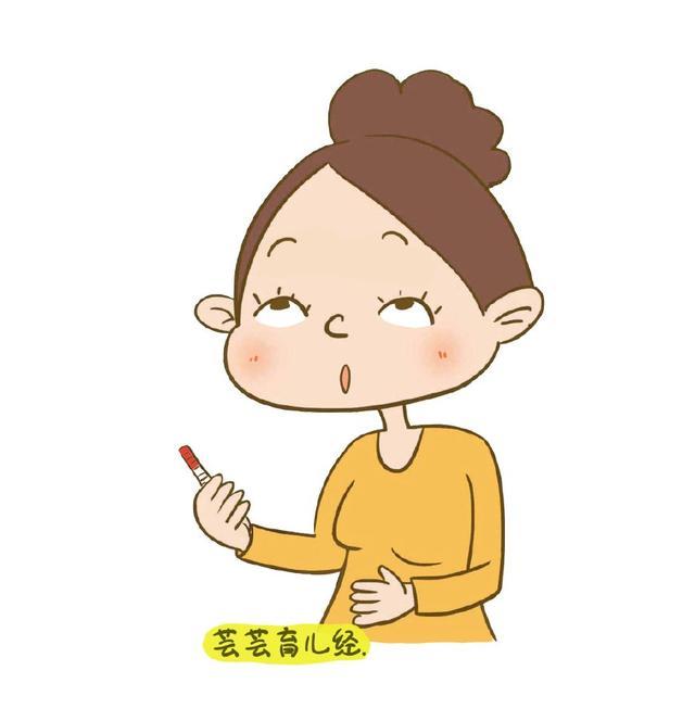 如果身体有这些变化, 恭喜你, 要当妈妈了!
