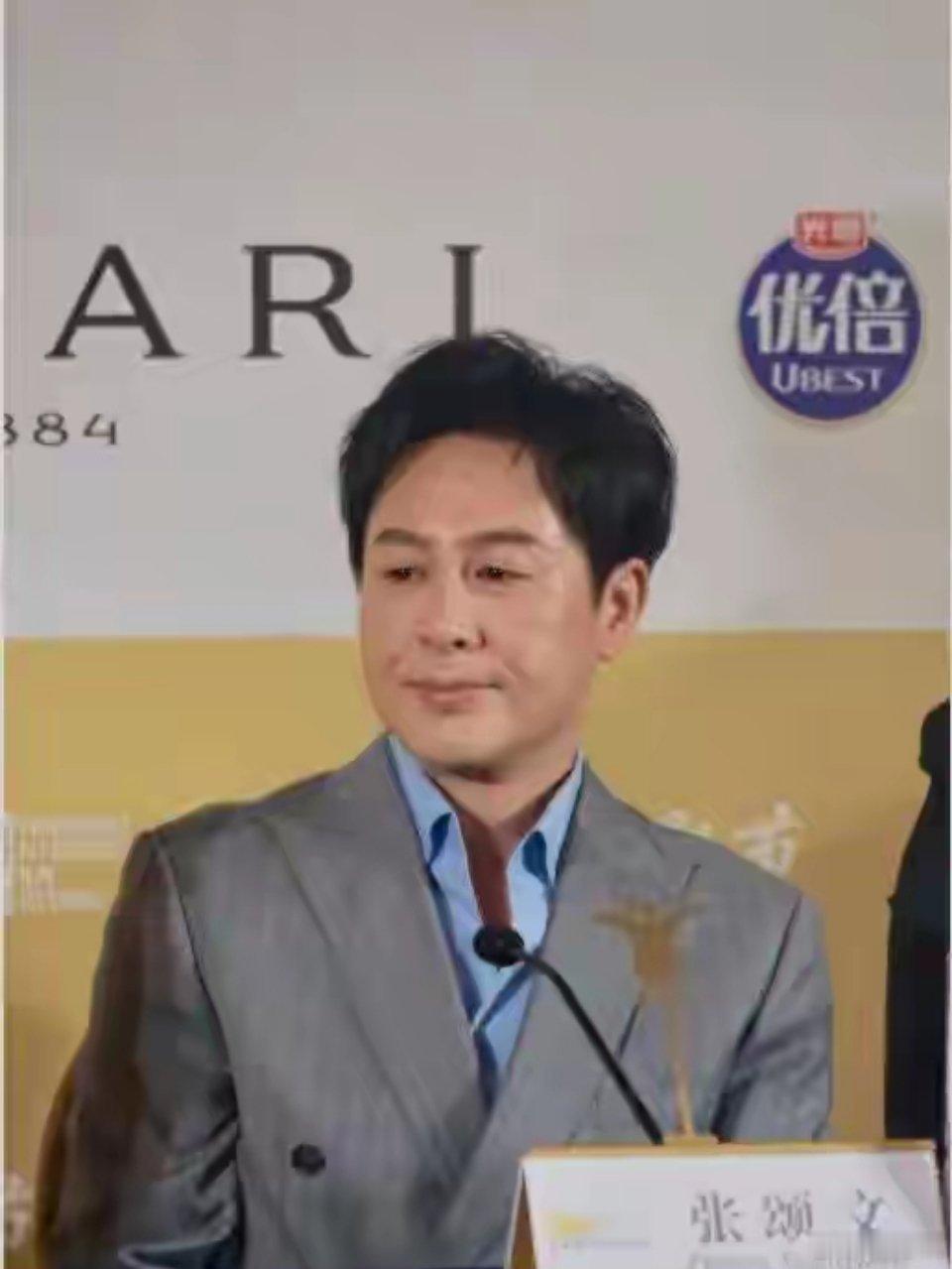 原来她就是张颂文老婆，难怪丈夫总拿大奖，真是娶一个贤妻旺三代