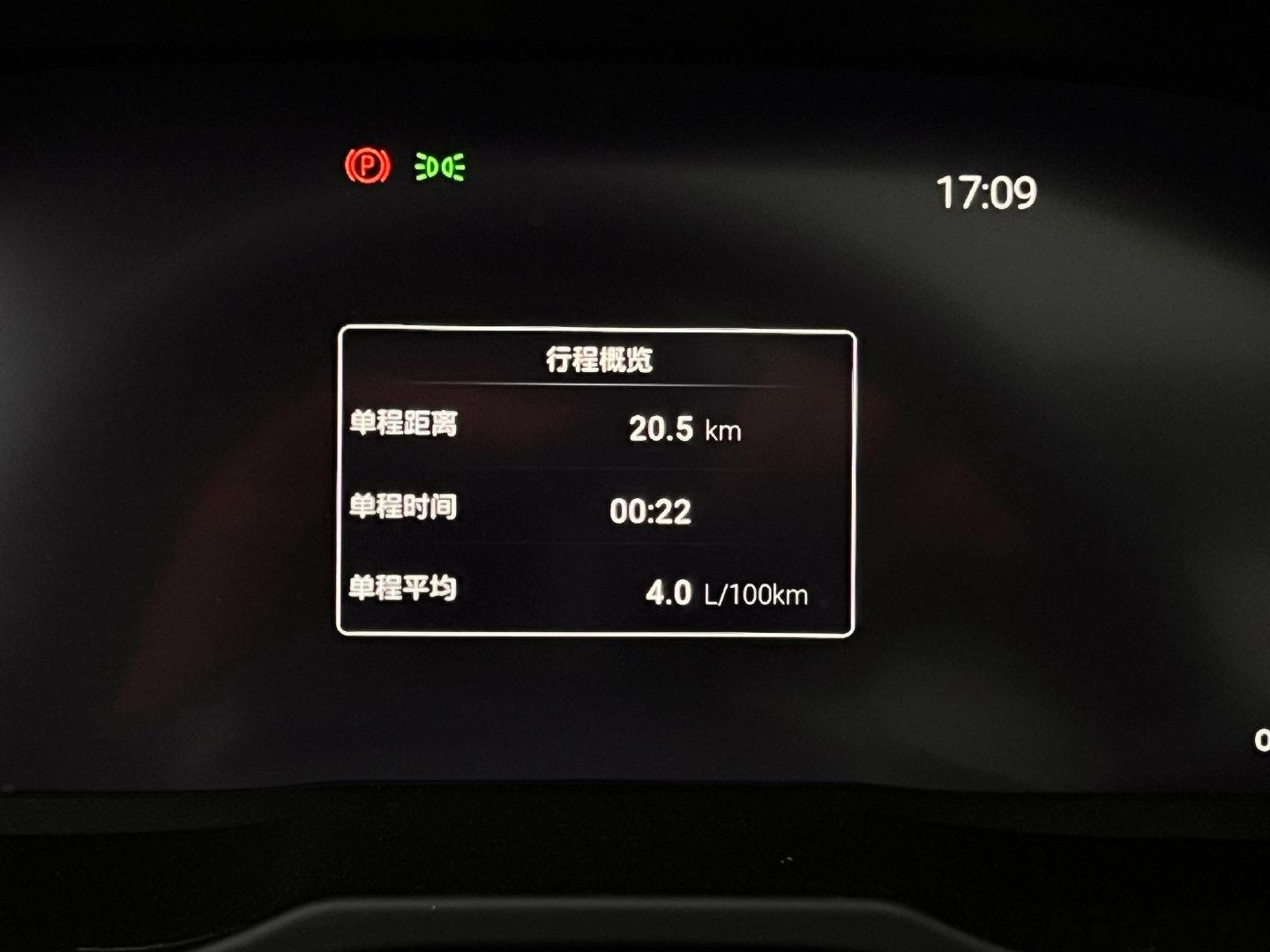 大连交通感觉比北京好，就是虽然也混乱，路上也乱停乱放、也时不时就有逆行电驴甚至逆行单车大爷，但会开车
